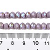 Electroplate Opaque Solid Color Glass Beads Strands EGLA-A044-P8mm-L13-4