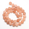 Natural White Jade Bead Strands X-G-R297-8mm-39-2