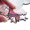 Wooden Puzzles PW-WG71845-02-3