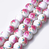 Printed & Spray Painted Glass Beads GLAA-S047-02C-05-1