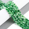 Natural Malaysia Jade Beads Strands G-A146-8mm-C19-2