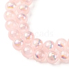 Plating Natural Selenite Beads Strands G-G120-A01-02-02-2