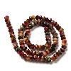 Natural Rainbow Tiger Eye Beads Strands G-NH0002-D03-02-3