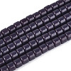 Opaque Solid Color Glass Beads Strands LS-GLAA-N065-4x4mm-C07-1