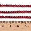 Natural White Jade Beads Strands GG-CBAE031-A04-3mm-05-5