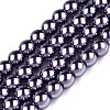 Baking Painted Pearlized Glass Pearl Round Bead Strands HY-Q330-8mm-73-1