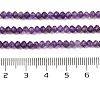 Natural Amethyst Beads Strands G-K376-B09-02-5