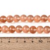 Transparent Glass Imitation Cat Eye Beads Strands GLAA-Q110-01C-14-4