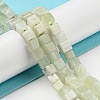 Natural New Jade Beads Strands G-Q1008-B16-4