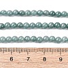 Natural Blue Jade Beads Strands G-H341-4mm-01-5