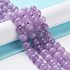 Dyed Natural Malaysia Jade Beads Strands X-G-G021-02B-05-2