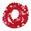 Imitate Austrian Crystal Bicone Frosted Glass Beads Strands LS-EGLA-A039-T4mm-MB14-2