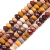 Natural Mookaite Beads Strands G-C259-A24-5x8mm-2