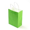 Pure Color Kraft Paper Bags AJEW-G020-C-05-2
