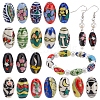 20Pcs 20 Colors Handmade Printed Porcelain Beads PORC-WR0001-03-1