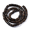 Natural Freshwater Shell Beads Strands SHEL-Q024-001B-2