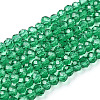 Glass Beads Strands EGLA-A034-T1mm-D18-1