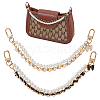 2Pcs ABS Plastic Imitation Pearl Bag Handles HJEW-HS00093-1