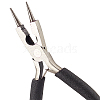 SUNNYCLUE 45# Carbon Steel Round Nose Pliers PT-SC0001-56-1