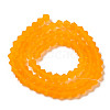 Imitate Austrian Crystal Frosted Glass Beads Strands X-EGLA-A039-T4mm-MD23-3