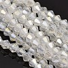 Faceted Bicone Electroplate Glass Beads Strands EGLA-P016-4mm-AB01-1