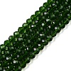 Glass Beads Strands EGLA-A044-T3mm-D24-1