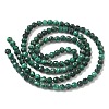 Natural Malachite Beads Strands G-D306-A02-3mm-B-3