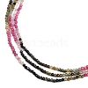 Gradient Color Natural Tourmaline Beads Strands G-F782-B02-01-4