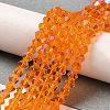 Transparent Electroplate Glass Beads Strands EGLA-A039-T4mm-L23-4