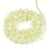 Dyed Natural White Jade Beads Strands G-T139-8mm-46K-3