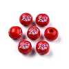 Valentine's Day Theme Printed Wooden Beads WOOD-D006-03-5