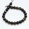 Natural Golden Sheen Obsidian Beads Strands G-C076-12mm-5-2