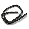 Natural Lava Rock Beads Strands G-C084-E08-02-3