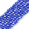 Electroplate Glass Beads Strands EGLA-A044-P1mm-B32-1