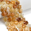 Natural Yellow Aventurine Beads Strands G-L657-A05-01-1