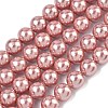 Electroplated Shell Pearl Beads Strands BSHE-G041-8mm-05-1