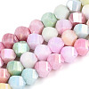 Anti-Tarnish Electroplate Glass Beads Strands GLAA-T025-8mm-14A-1