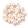 Natural Cultured Freshwater Pearl Beads Strands PEAR-A006-29B-3