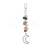 12Pcs 12 Styles Natural & Synthetic Mixed Stone Chips & Alloy Moon Pendant Decorations HJEW-CJ00026-3