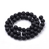 Natural Lava Rock Beads Strands G-S259-11-6mm-2