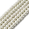 Eco-Friendly Dyed Glass Pearl Beads Strands HY-A008-6mm-RB020-5
