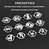 Unicraftale 201 Stainless Steel Links connectors STAS-UN0004-68P-5