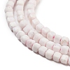 Natural Sea Shell Beads Strands G-H042-B33-01-4