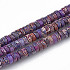 Synthetic Imperial Jasper Beads Strands G-T103-18G-1