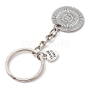 Alloy Keychain KEYC-JKC00902-4