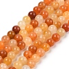 Natural Golden Silk Jade Beads Strands G-N344-01C-01-1