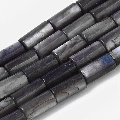 Natural Freshwater Shell Beads X-SHEL-R047-01A-1