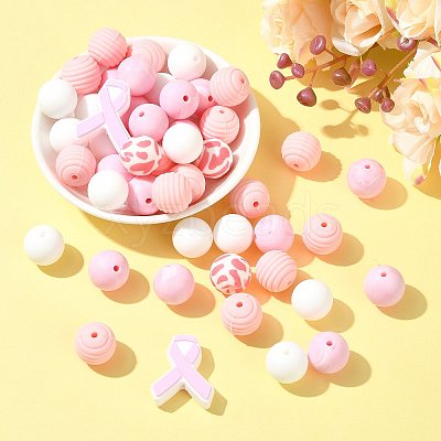 50Pcs Silicone Focal Beads SIL-FS0001-31-1