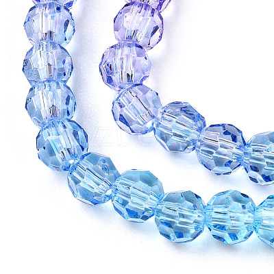 Transparent Glass Beads Strands GLAA-E036-07M-1