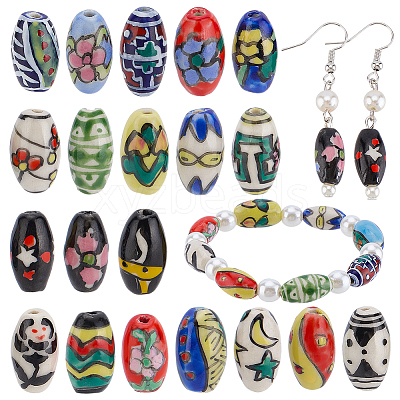 20Pcs 20 Colors Handmade Printed Porcelain Beads PORC-WR0001-03-1